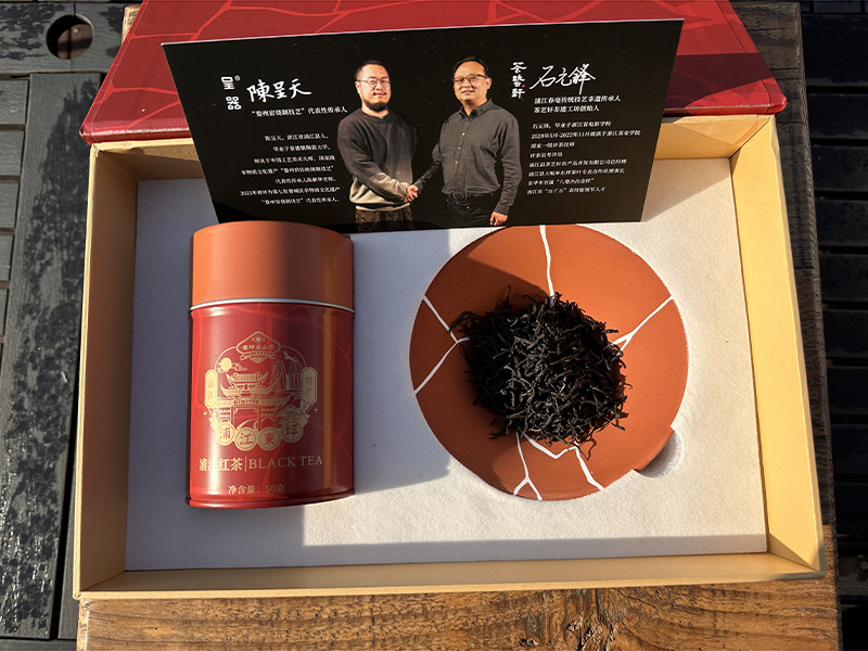琼海万年上山茶与器